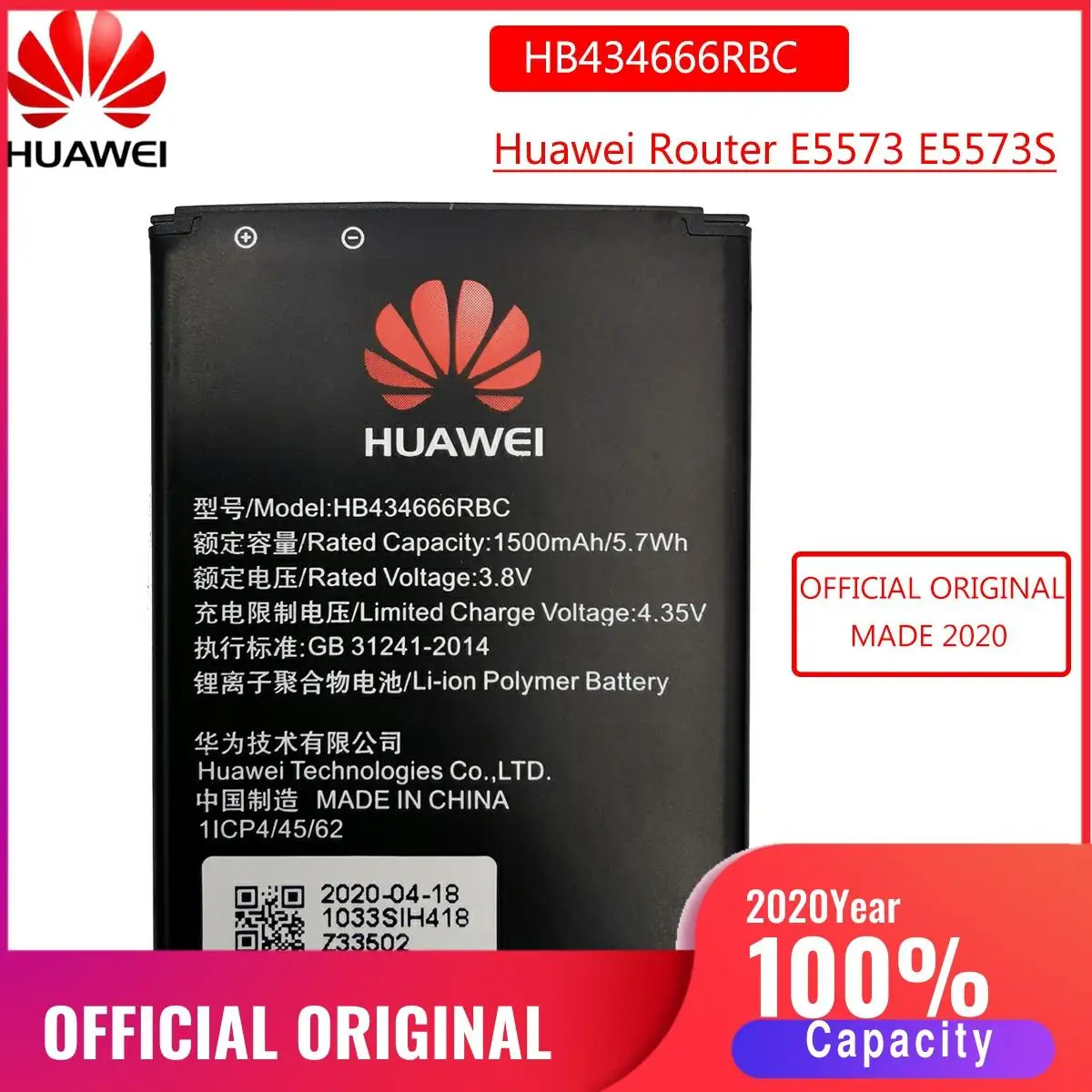 HB434666RBC Оригинальный аккумулятор для Huawei маршрутизатор E5573 E5573S E5573s-32 E5573s-320 E5573s-606