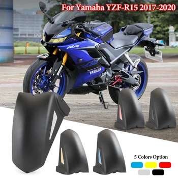 

Motorcycle Rear Fender Mudguard Fairing Splash Guard Covers Protector for YAMAHA YZF-R15 R15 2017 2018 2019 2020