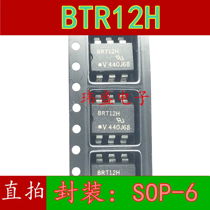 10pcs Brt12h Sop6 Brt12hx009t Icbrt23f - Relays - AliExpress