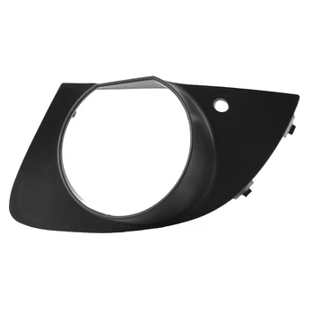 

NEW Fog Light Lamp Trim Cover Front LEFT Fit ForBMW E66 2006-2008 51117142179