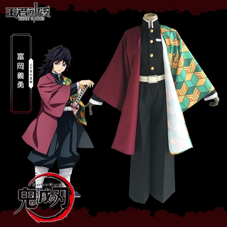 Demon Slayer: Kimetsu no Yaiba Iguro Obanai Kanroji Mitsuri Rengoku Kyoujurou Kamado Tanjirou Косплей Костюм на заказ - Цвет: 09