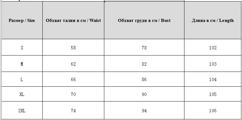 Wipalo сексуальное длинное платье с открытой спиной, бандажное вечернее платье подружки невесты, платье-трансформер, сарафан, платье с запахом, макси