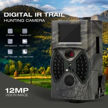 Горячие 12MP Охотничьи камеры Скаутинг цифровой дикой природы Камера инфракрасный Trail HC-300A Ловушка игры Камера S не светятся Ночное видение