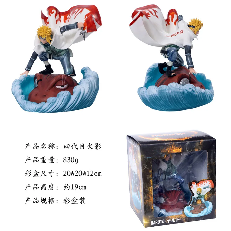 Наруто Garage Kit GK Storm Watergate жаба Bunta Yondaime Hokage модель украшения