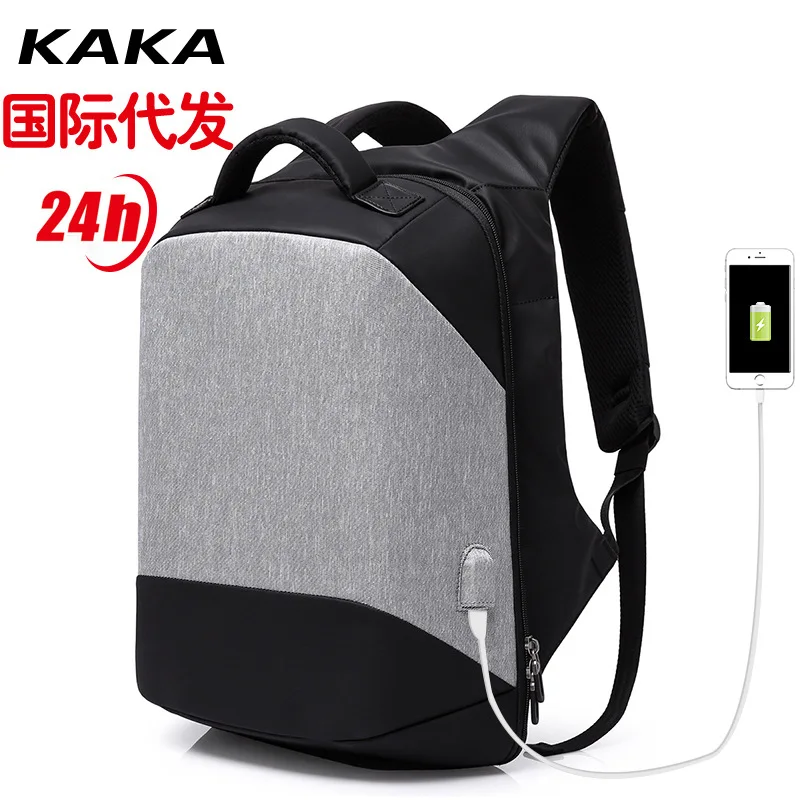

Factory Direct Selling New Style Oxford Cloth Computer Bag Business Men Backpack Trend Backpack Anti-Theft Men's Bag with USB