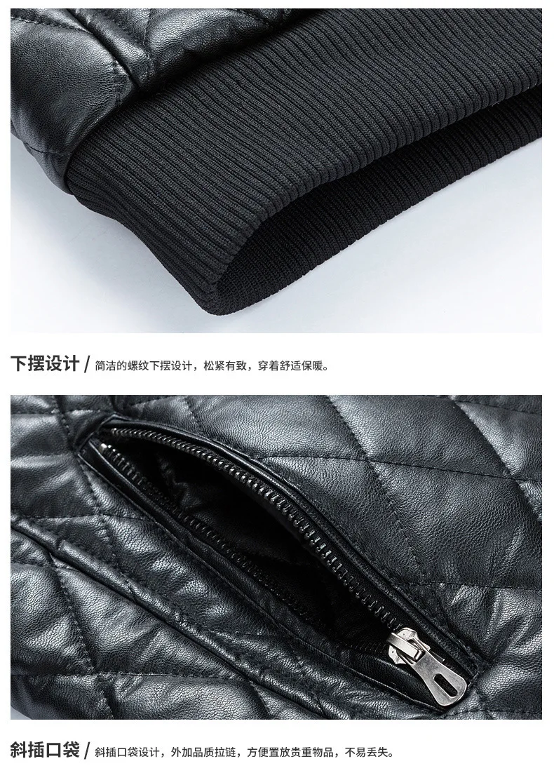Новинка, Стильное мужское кожаное пальто,, AliExpress, мужская куртка, плюс замша, кожа, хлопок
