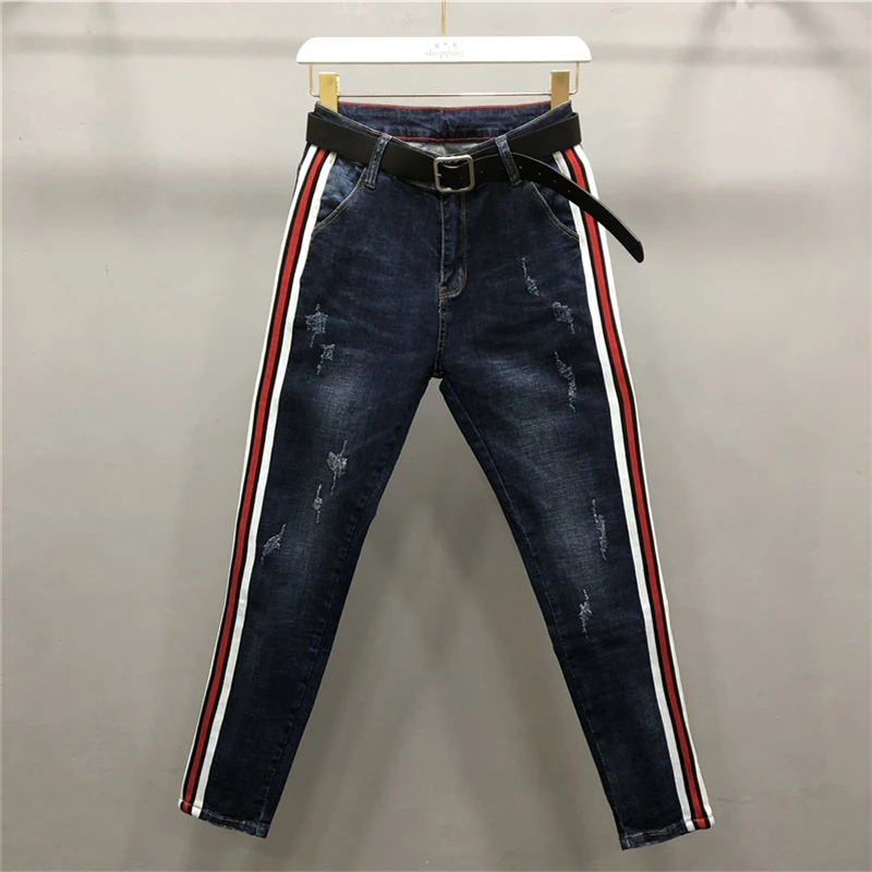 

New version of style self cultivation personality side striped jeans women Hallen pants with small feet
