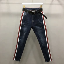 Новая версия стиля самосовершенствование личности Сторона Полосатый джинсы для женщин Hallen брюки с маленькими ногами
