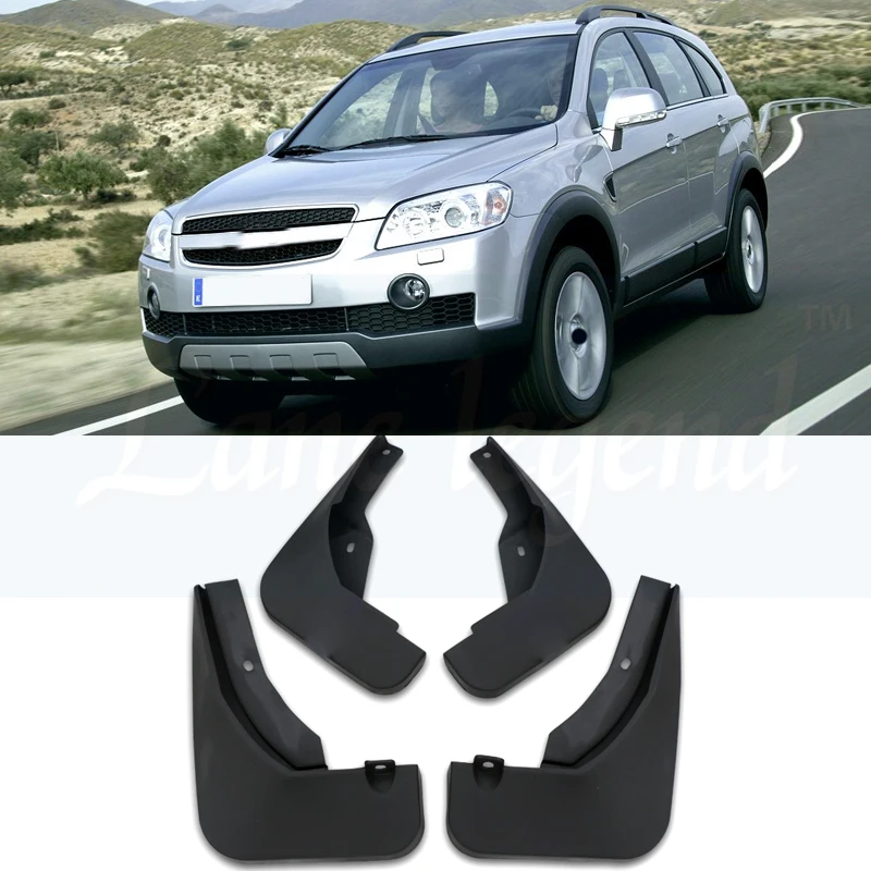 Брызговики для Chevrolet Captiva 7 Спорт 2006- Брызговики передние и задние брызговики 2013 2012 2011 2010 2009 2008