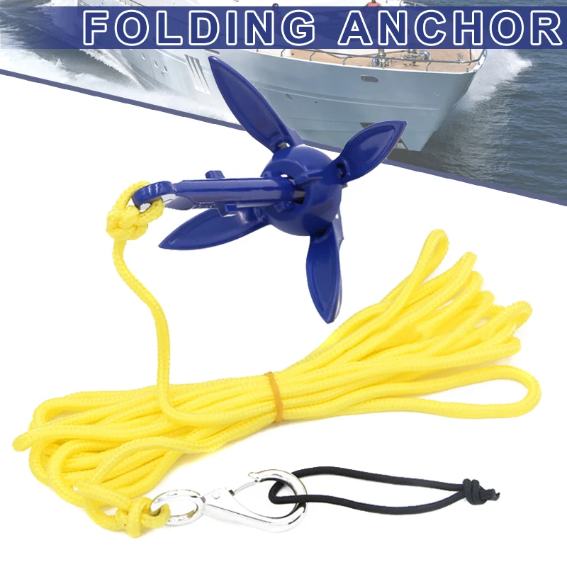 

1pc 230g Boats Folding Anchor 4 Tines Compact Anchor Buoy Kit Marine Rope for Canoes Kayaks Sailboat Rowing Fishing Accessories