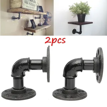 

New 2pcs Pipe Shelf Bracket Iron Industrial Pipe Shelf Bracket Mounting Bracket Holder Storage Holders Racks Home