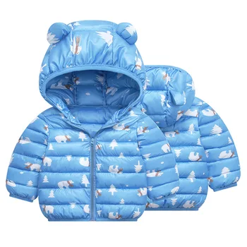 

2020 New Children's Cotton Clothing Down Jacket Baby Cotton Clothing Children's Clothing Cotton Clothing Hooded Jacket