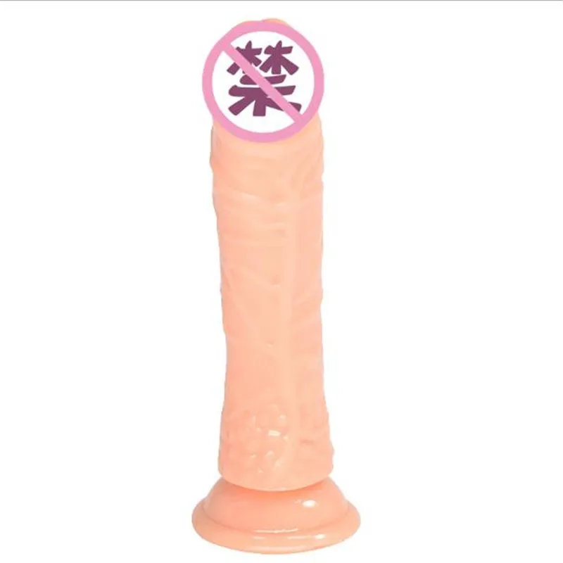 2345截图20200328223454