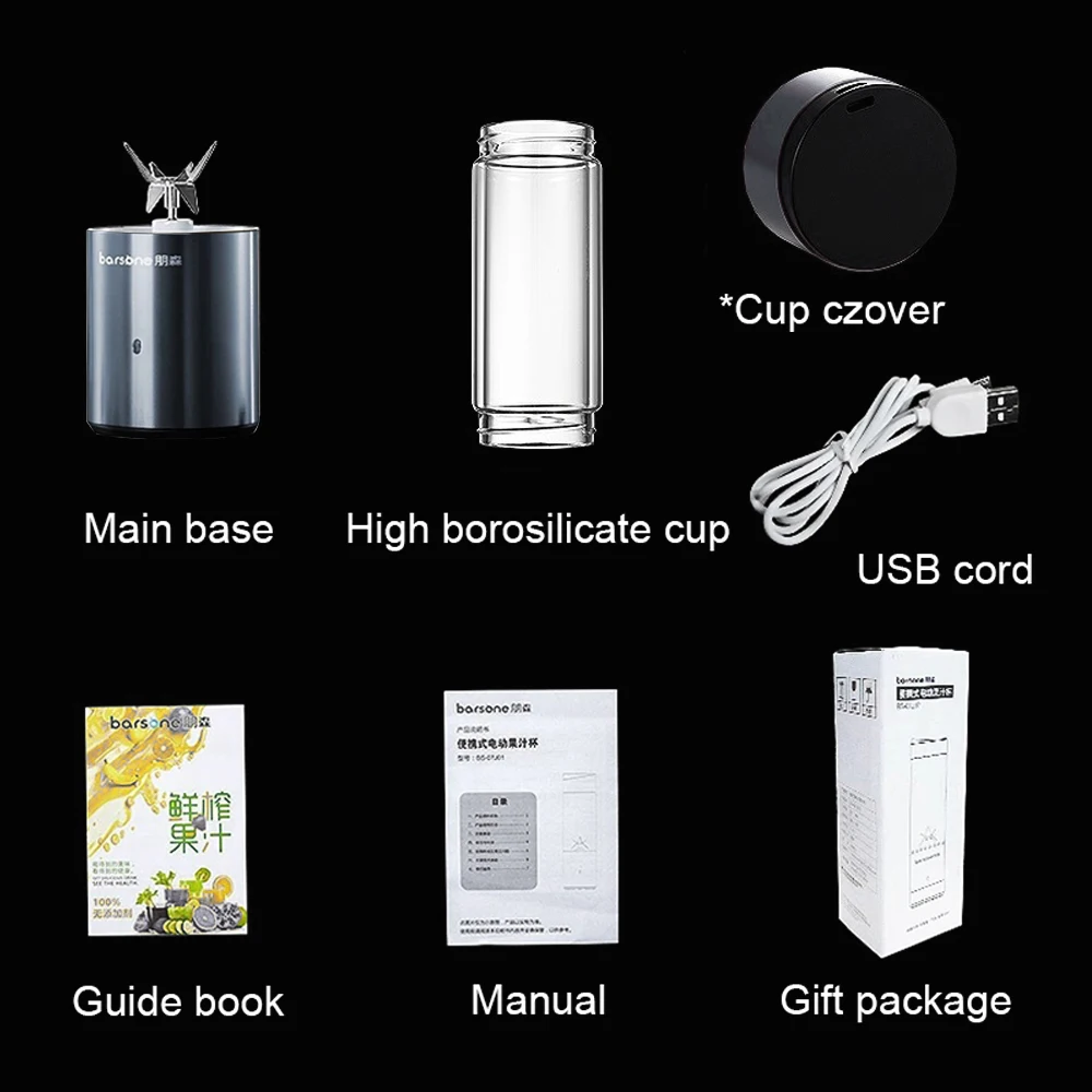 Персональная USB соковыжималка чашка соковыжималка миксер для еды соковыжималка Usb соковыжималка машина блендер мини венчик фруктовый сок дорожная соковыжималка блендеры
