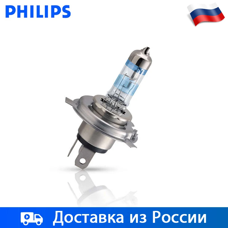 Philips Галогенная лампа H1 H4 H7 Галоген Дальний свет Ближний 12 В 55 Вт 3500K 1шт
