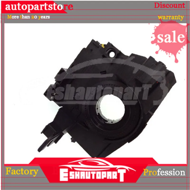 MH Электронный для 2007- MOPAR без ESP модуля 5156106AD 05156106AD 5156106 05156106AE 05156106AF для Dodge