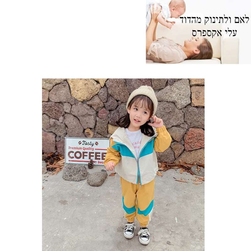kids girls 2pcs set jackets+pants 2019 fall  10.31