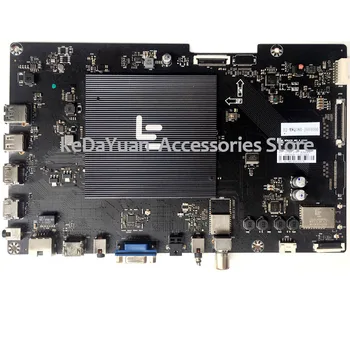 

free shipping 100% test working for L554UCC1 montherboard MS6A938-MBD-B-H5100 203300003201 screen LVF550SSDX