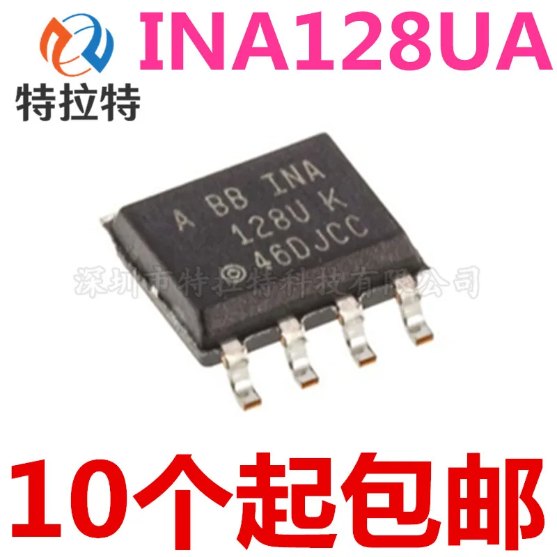 

Набор микросхем INA128UA INA128 INA128U sop-8, 10 шт./лот