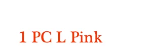 1 PC Pink-L 25ML S+ L Медицинский сорт силиконовые менструальные чашки для женщин женские Hygine Anner CupLady альтернатива прокладки тампоны для укладки волос Ролики - Цвет: 1 PC Pink-L 25ML