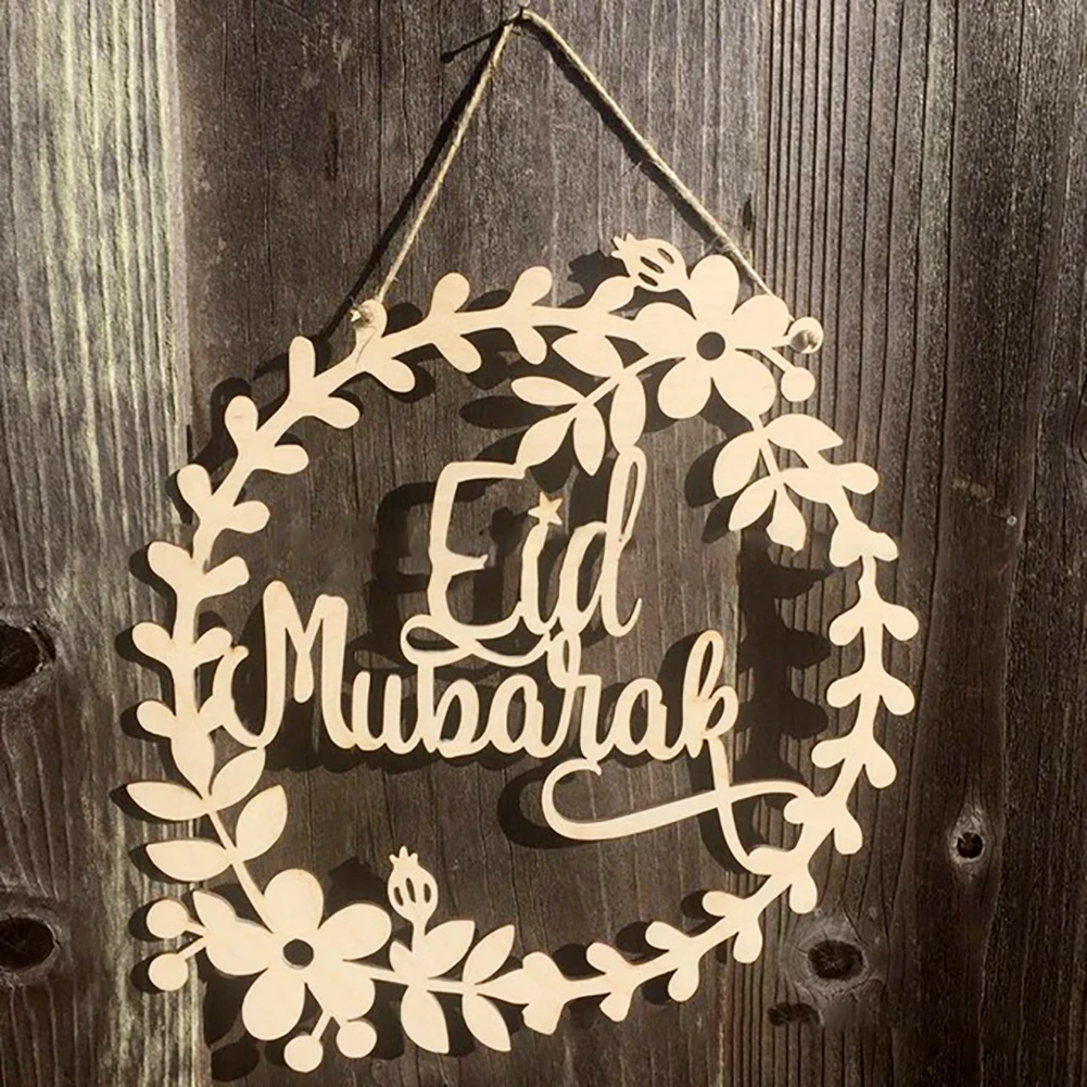 Деревянный венок Eid Mubarak подвесная подвеска украшение сделай сам мусульманский