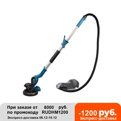 Ajustar a velocidade drywall lixadeira 950w 220 230v polimento de parede de moagem dupla led luz parede putty polisher máquina