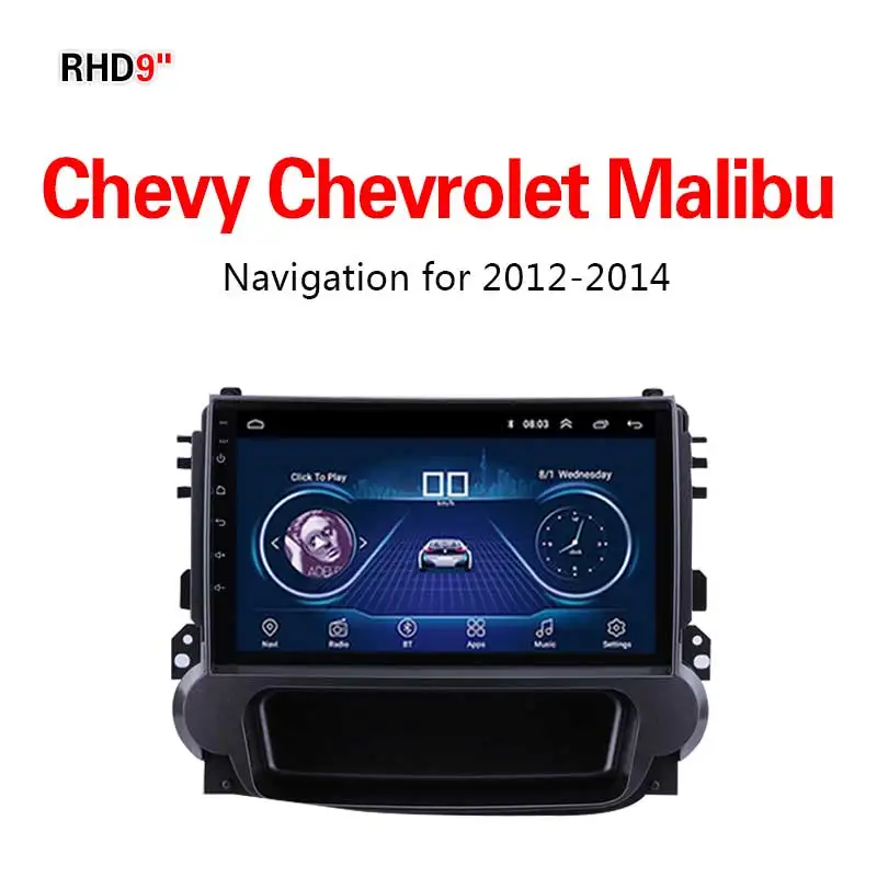 Lionet gps навигация для автомобиля Шевроле Малибу 2012- 9 дюймов RC1004X