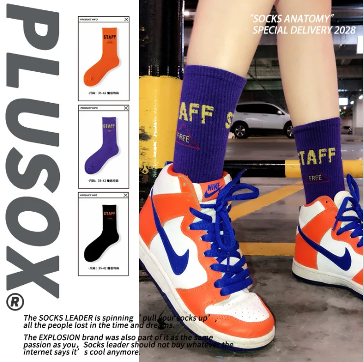 

Unisex Winter Knitted Mid-Calf Long Crew Socks Funny letter Printed Hip-Hop Trendy Cotton Hosiery Skateboard Streetwear