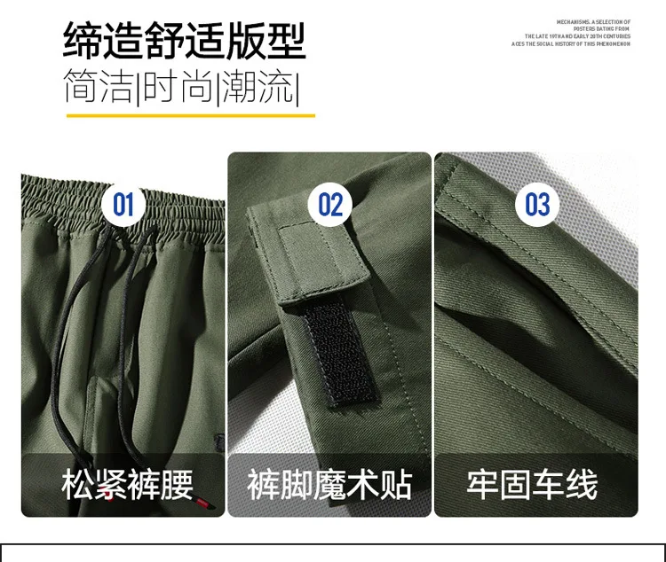 Spring And Autumn New Style Korean-style Bib Overall Men's Versatile Popular Brand Ankle Banded Pants Multi-pockets Casual