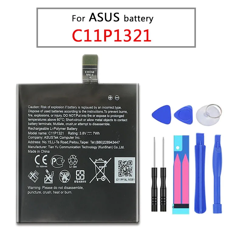 1820mAh C11P1321 батарея для ASUS Padfone E T008 A68M A68E A68S PF500KL сменные батареи Bateria | Мобильные