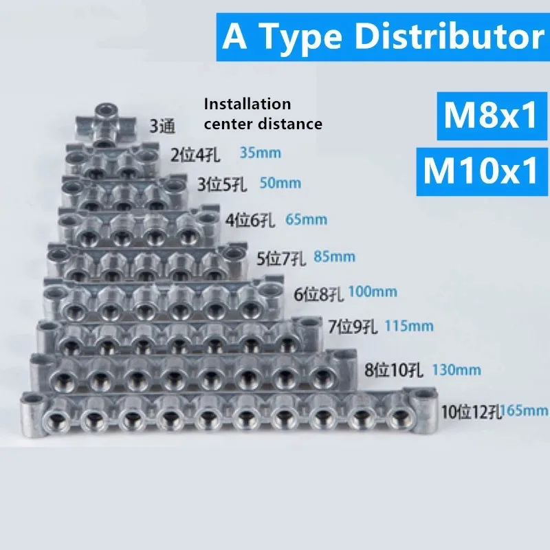 

1 Pcs Type A oil Distributor Oil Distributor Oil distributor Block Connector Lubricating Oil Circuit Machine Tool Accessories