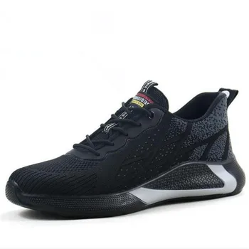 

Labor insurance shoes men's breathable wear-resistant safety protection anti-smashing anti-piercing work shoes men's