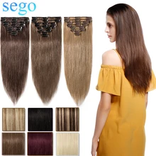 SEGO 1"-24" 55-80 г, Пряди человеческих волос для наращивания Remy волосы цвета блонд для наращивания 8 шт./компл. бразильские натуральные волосы прямые волосы на заколках