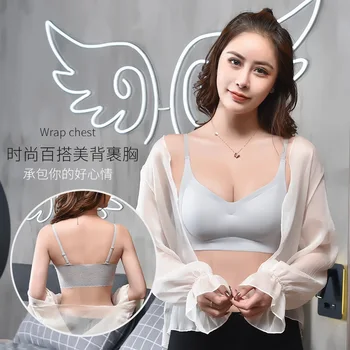 

Anxin Second Generation Lace Cooling Underwear Thin Strap Adjustment Viscose Fiber Beauty Back Vest Gathered Sports Brassiere