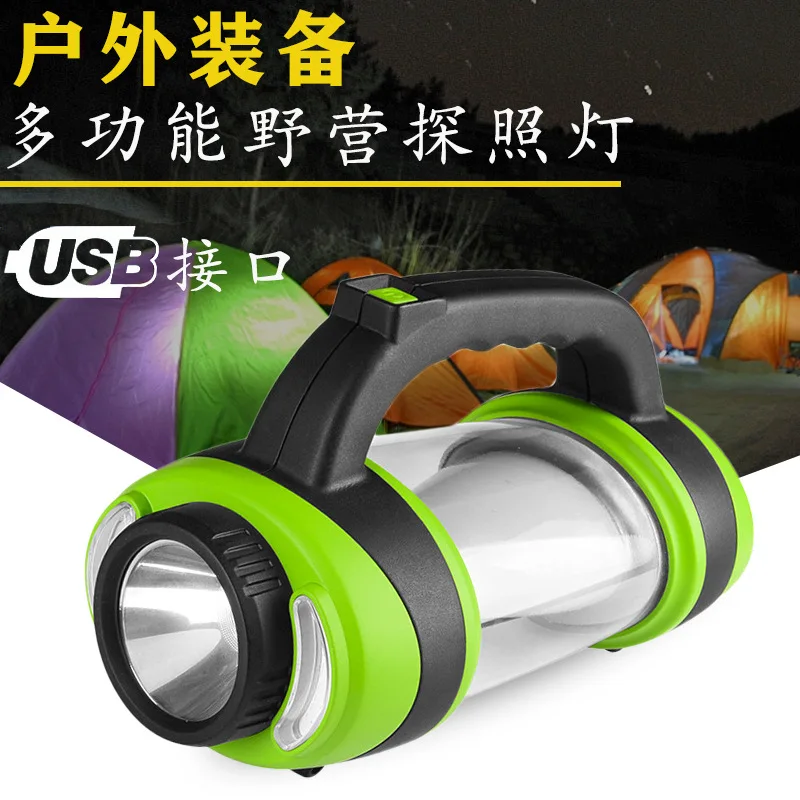

USB Rechargeable Camping Light LED Multi-functional Camping Light Outdoor Emergency Cob Multi-functional Portable Lamp