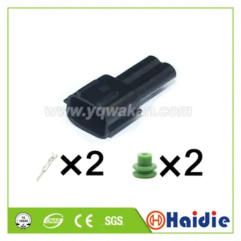 

Free shipping 2sets 2pin auto male part of 6189-0773 waterproof wiring electrical cable connector