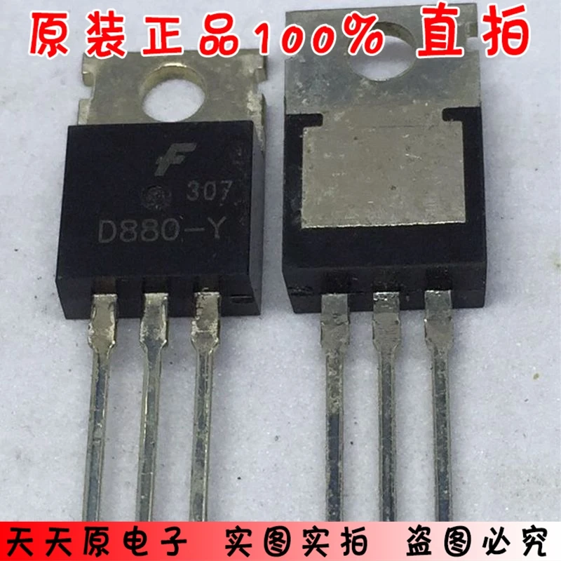 Y 880. 2sd880 транзистор характеристики. D880-y. D880-y транзистор характеристики. 2sd880 транзистор характеристики.