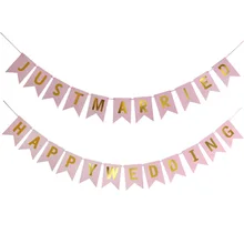 Счастливый Свадебный Бронзовый латте арт флаг-Вымпел только что женатый Бронзовый латте арт Свадебная вечеринка