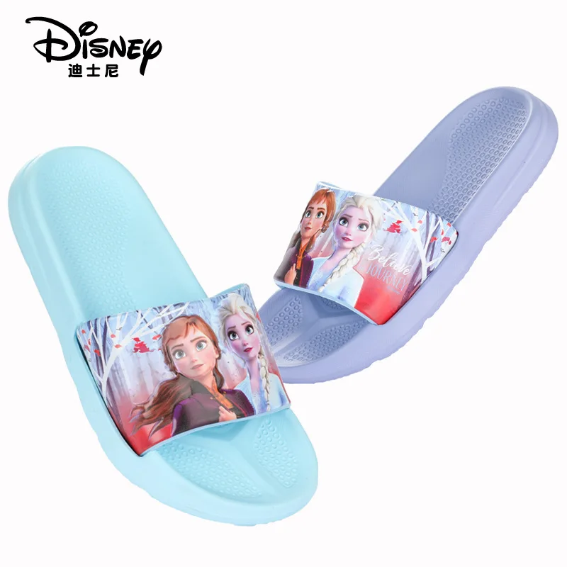 elsa slippers