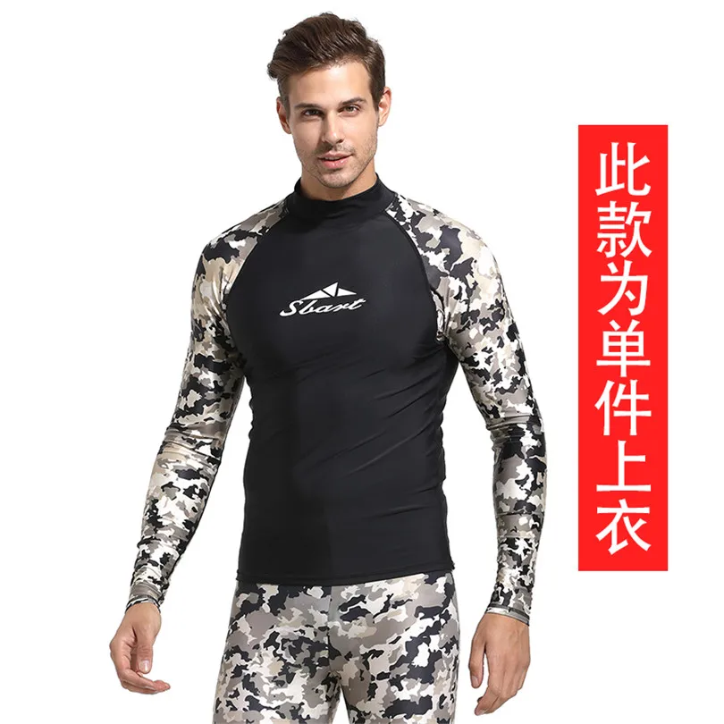 Мужская Базовая рубашка Skins UPF 50+ с длинным рукавом Rashguard, леггинсы, одежда для плавания, купальный костюм, УФ костюм для дайвинга, с камуфляжным принтом - Цвет: 7041 Top