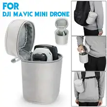Портативный мини-чехол для переноски сумка для хранения для DJI Mavic мини-Дрон Портативная сумка для хранения через плечо чехол для переноски сумка для переноски