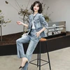 Damski Garnitur Denim Styl Retro 5