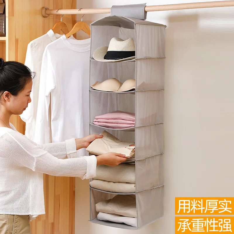 

Han Feizi Compartment Storage Wardrobe Hanging Storage Bag Dormitory Storage Bag Clothes Multilayer Box Storage Bag