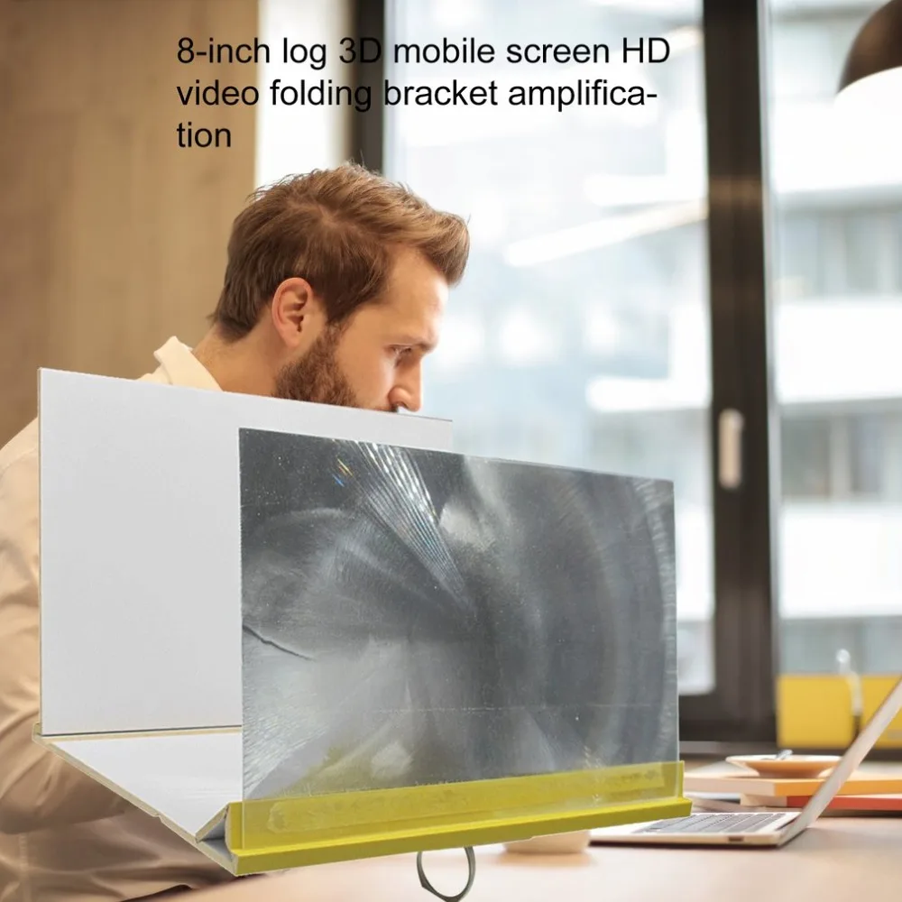 HD деревянный мобильный телефон стенд 3D мобильный телефон экран зум дисплей усилитель видео Настольный складной кронштейн усилитель