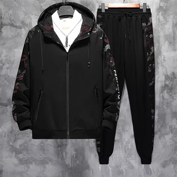 

Spring new leisure suit male 9xl cardigan hooded sweater spring autumn large size thin section tide fat sports two-piece suit