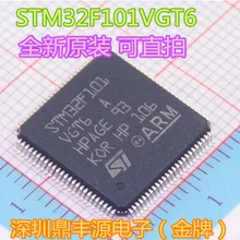 2 шт./лот STM32F101VGT6 LQFP100