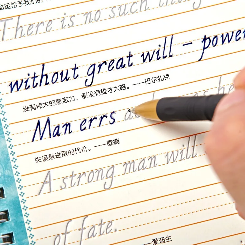 Китайская и английская жесткая ручка авторская книга для взрослых детей