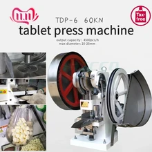 Высокое качество TDP 6 один пробойник таблеточный пресс с 1 компл