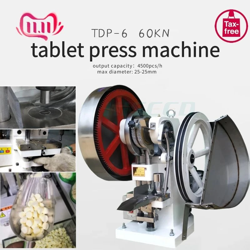 TDP-6 Automatische Einzigen Schlag Tablet Press Maschine TDP-6 Automatische Einzigen Schlag Tablet Press Maschine