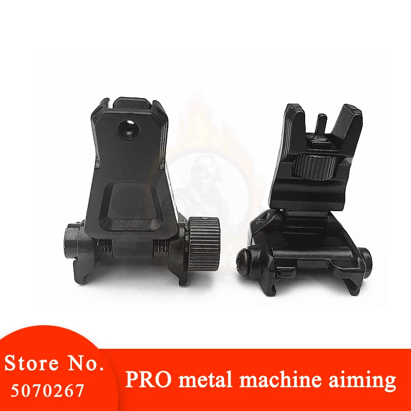 

PRO metal machine aiming folding water gun machine aiming Jin Ming 89 water gun modified metal sights